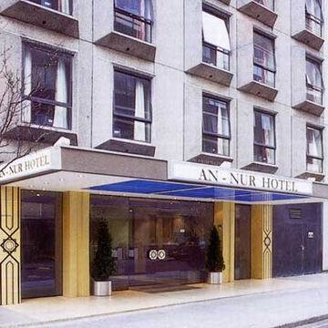 An Nur Hotel London Luaran gambar